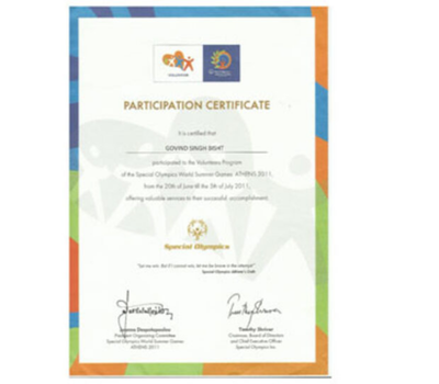Global Recognition