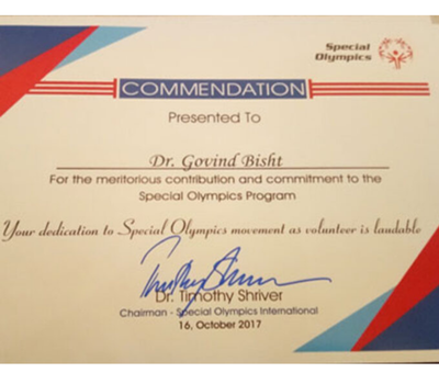 Global Recognition